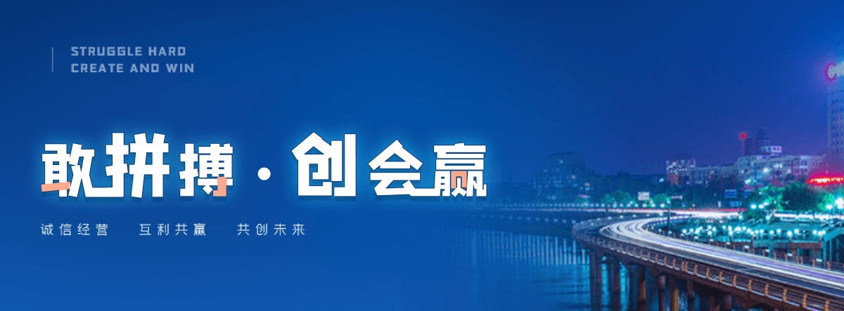 恩施村口石牌坊